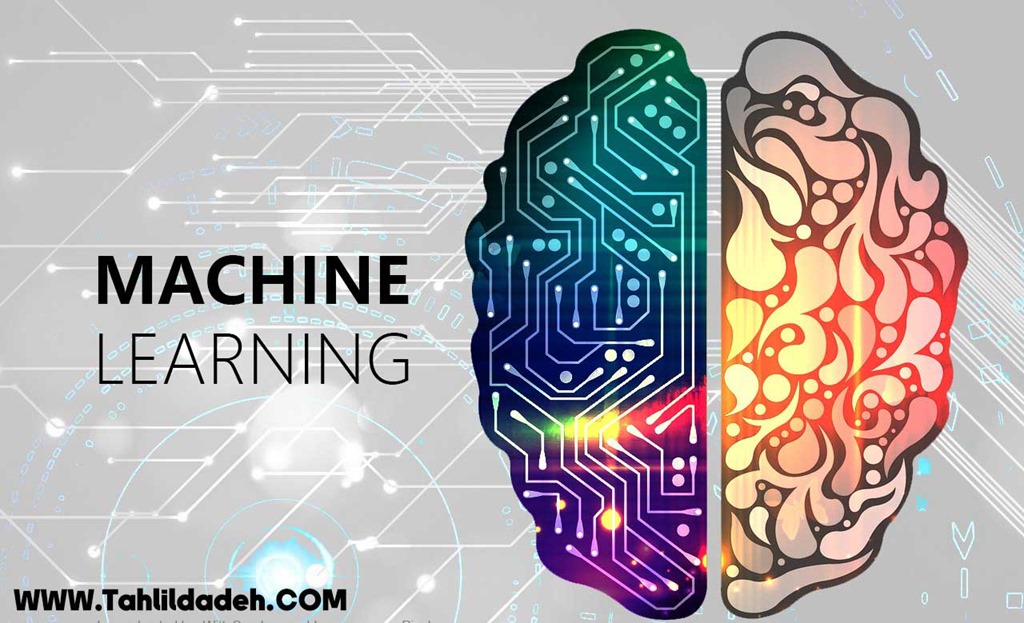  آموزش یادگیری ماشین